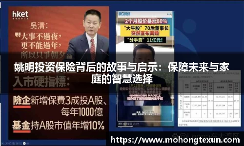 betway必威西汉姆联官网