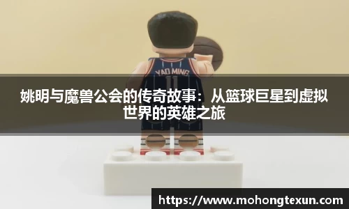 必威