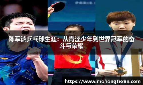 betway必威西汉姆联官网