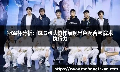 betway必威西汉姆联