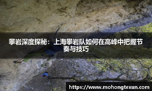 betway必威西汉姆联