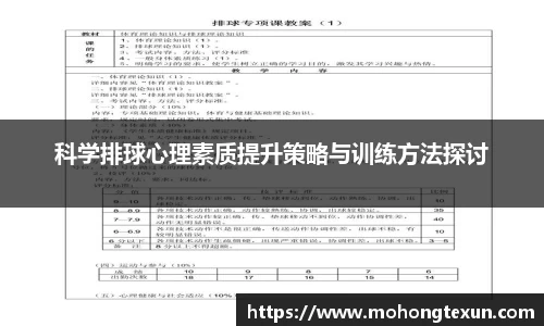 betway必威西汉姆联