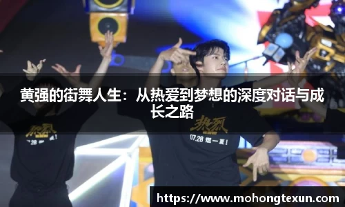 betway必威西汉姆联官网