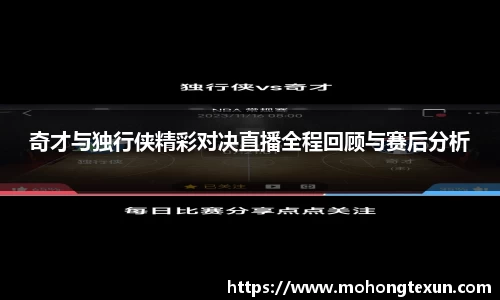 betway必威西汉姆联官网