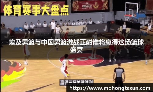 必威