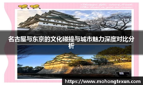 betway必威西汉姆联