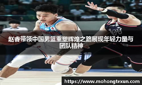 betway必威西汉姆联