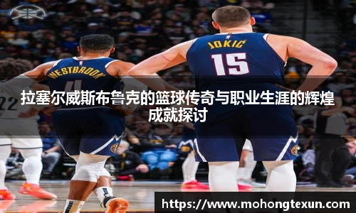 betway必威西汉姆联官网