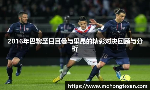 必威