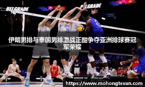 betway必威西汉姆联官网