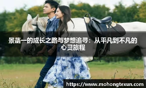 betway必威西汉姆联