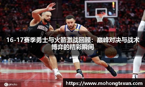 betway必威西汉姆联官网