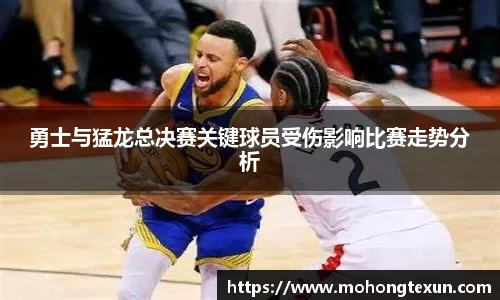 betway必威西汉姆联官网