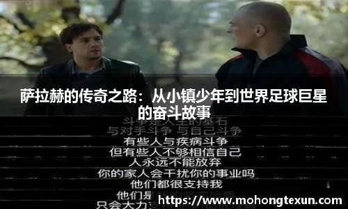 betway必威西汉姆联官网