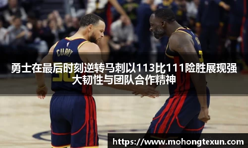 betway必威西汉姆联官网