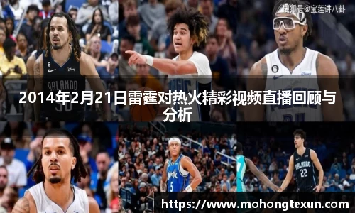 betway必威西汉姆联官网