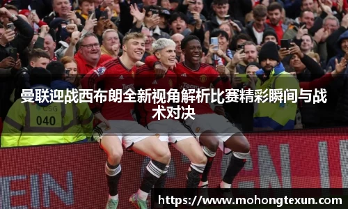 betway必威西汉姆联官网