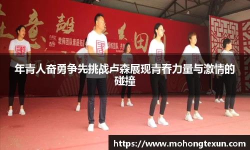 betway必威西汉姆联官网