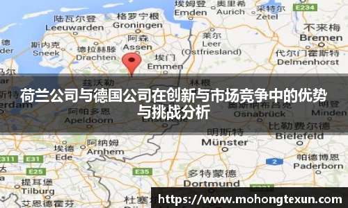 betway必威西汉姆联官网