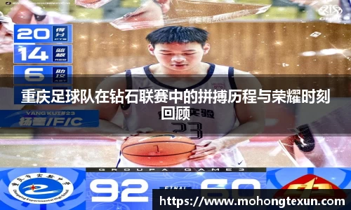 betway必威西汉姆联