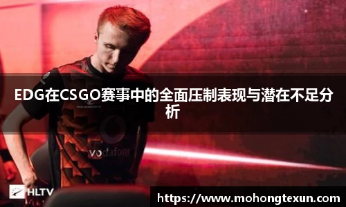 betway必威西汉姆联