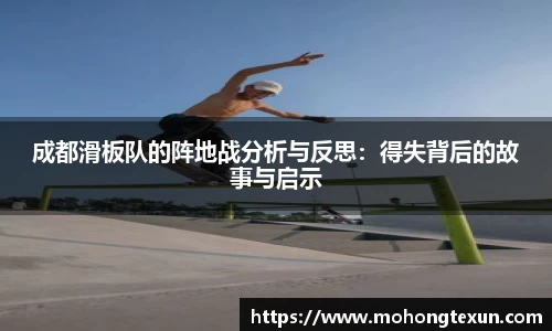 必威