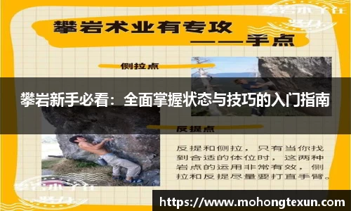 betway必威西汉姆联官网