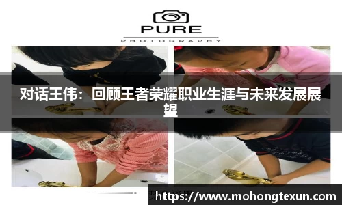 betway必威西汉姆联官网