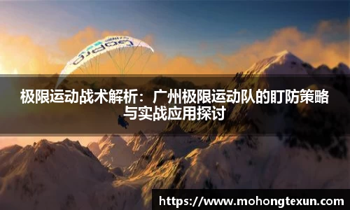 betway必威西汉姆联官网