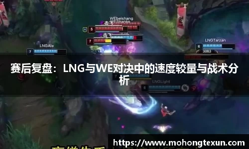 betway必威西汉姆联官网