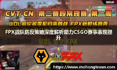 betway必威西汉姆联